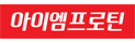 아이엠프로틴